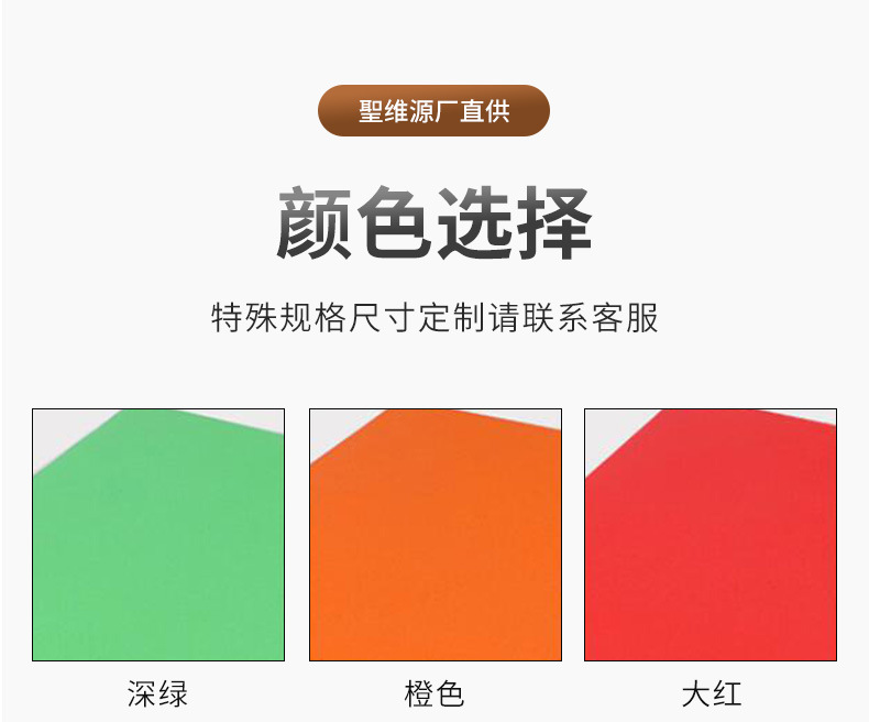 彩色?印?_08.jpg