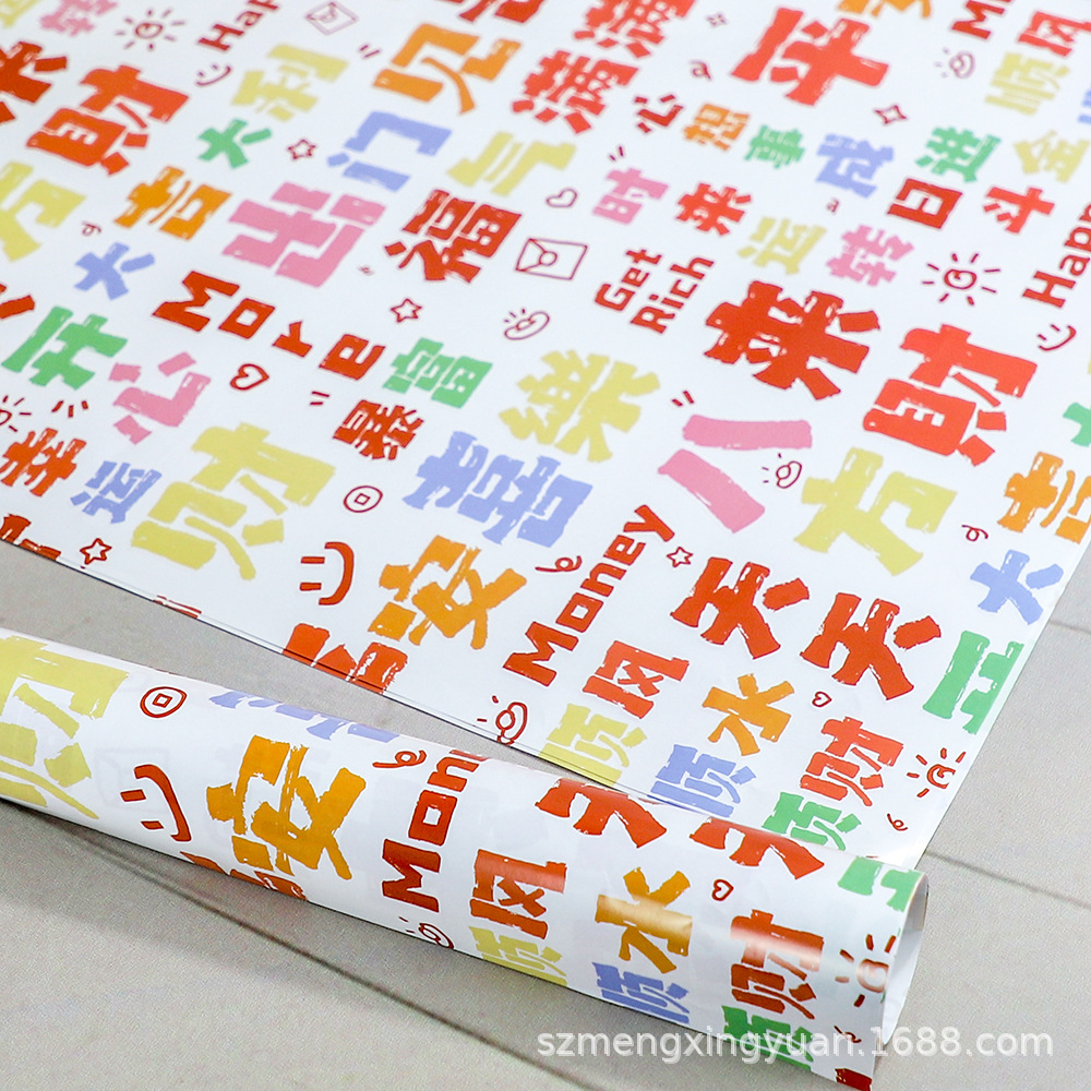 Rojo brillante Día de Año Nuevo celebración regalo caja de regalo papel de embalaje ramo caja de embalaje decoración hecha a mano papel de color