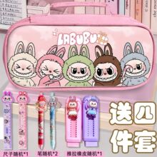 �������P����С�W��labubu��߅�๦���ľߺд����������ռ{�U�P��