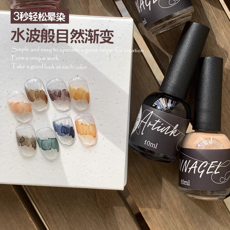 Dina Art Nail Art Gradient Liquid New Colors for Autumn and Winter # 70-77 Light-Free Quick-Drying Watercolor Blending