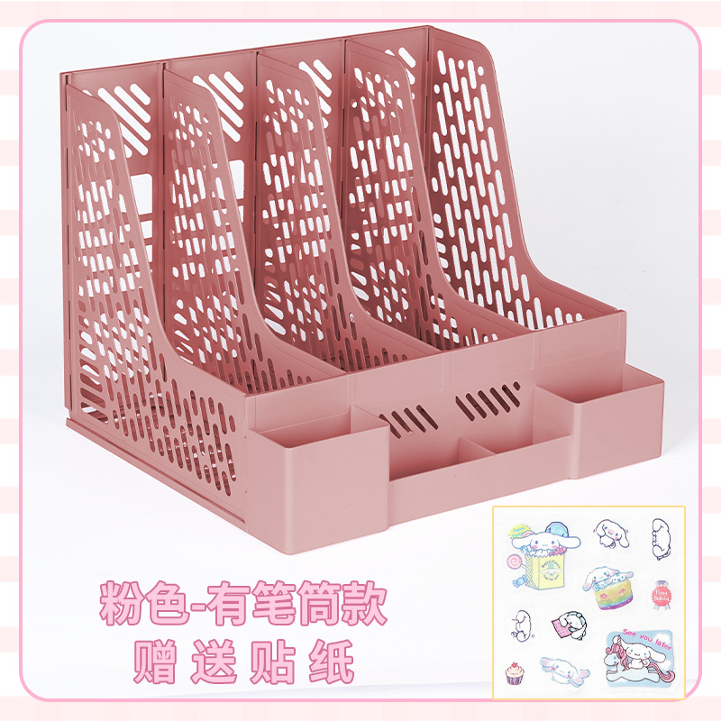 핑크 스트립-펜 컨테이너