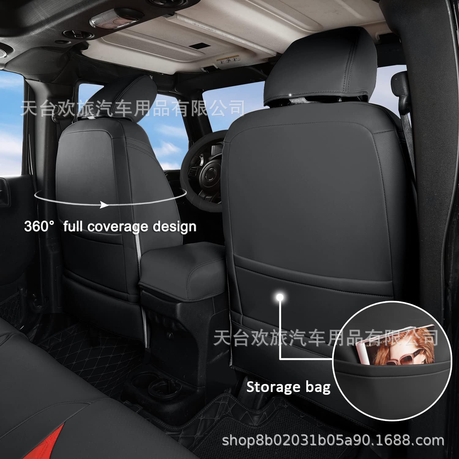 [Border-Border] Wrangler Unlimited 07-17 Special Wrangler Fully Surrounded Car Seat Cover Seat Cushion