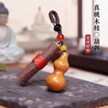 ����ľ֦���J耳׿� �Ї��L������ ��܇耳���b�Ʒ