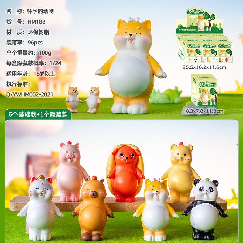 潮玩猫猫pai情绪桌面摆件装饰送女生生日礼物网红爆款盲盒摆摊|undefined