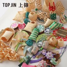 �����繝��ϵ�С�����С���������߰ђ�����ݻ����b��ֹ�diy