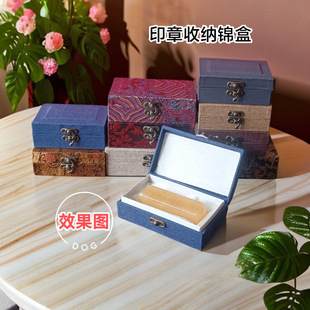 ӡ���\�����鲼��׭�̉�ɽʯӡ�����Ͻq���жYƷ���b�к���