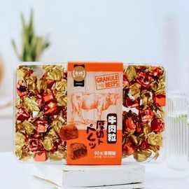 金语90g牛肉干厚切牛肉粒盒装休闲零食小吃独立包装解馋肉类零食.