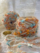 �hᘾ�������֏S��ֱ�N�쾀���l�ػ�ë���F����������ɫDIY�쾀