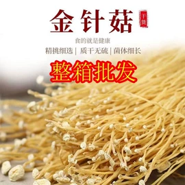 其他药食同源;花果茶;普洱茶
