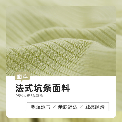 Fall/Winter Cross-Twist Long-Sleeve Yoga Wear Blouse for Women – Lightweight, Short, Loose-Fit, Slimming, Solid-Color Shawl-Style Cardigan