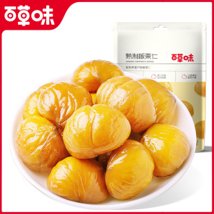 �ٲ�ζ������80g��Ҏ100���W�t��ʳ���С�Ը�����ë���Ӽ�ʳС��