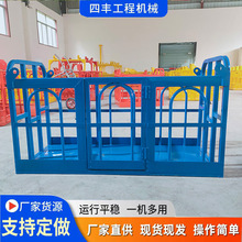 �Ԅ��{ƽ�߿����I���@ ��Ҏ�񹤳̵��\Ҏ����x�� �d�˸߿յ��@