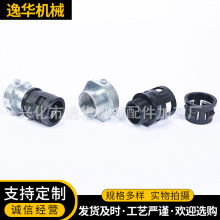 来图定制塑料波纹管钢管对接头 钢管与软管连接件 卡套式对接接头