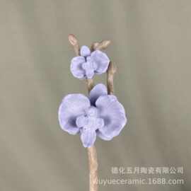 定制花朵香薰陶瓷花摆件陶瓷制品扩香花无火香薰吸香花朵家居香薰
