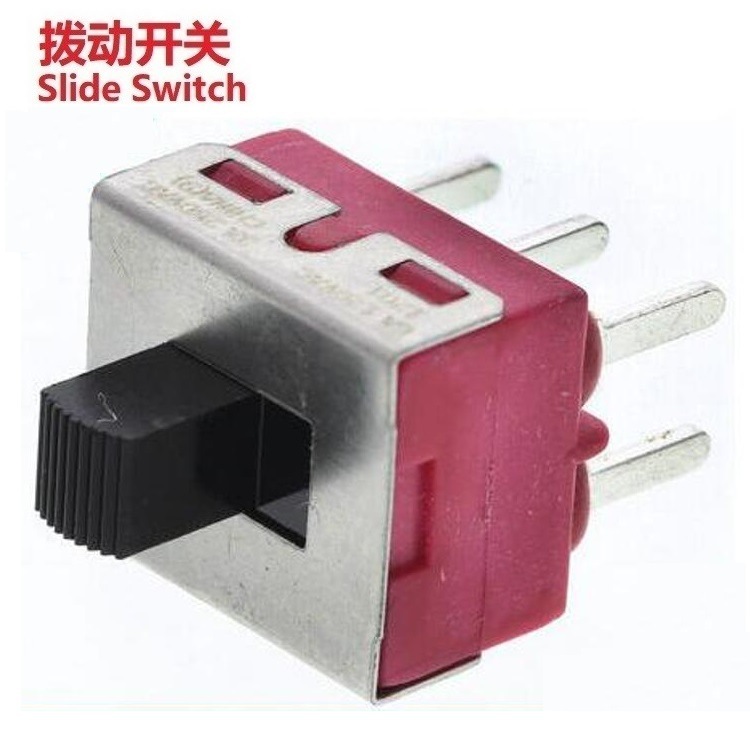大电流AC切换滑动开关/高功率只拨动开关/6脚两段大电流拨动开关