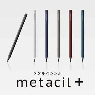 定制metacil金属铅笔黑科技永恒铅笔耐久不用削的合金写不完的笔