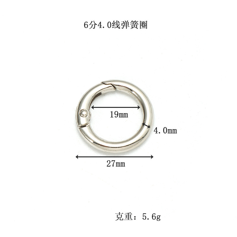 Accesorios de hardware para equipaje de hebillas de resorte de aleación de zinc en stock con hebillas de anillo abiertas