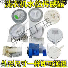 ͨ����ϴ�Cˮλ��������ӂ������_�Pˮλ�_�Pˮ�����Б������y