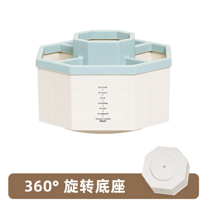 파란색 회전 모델