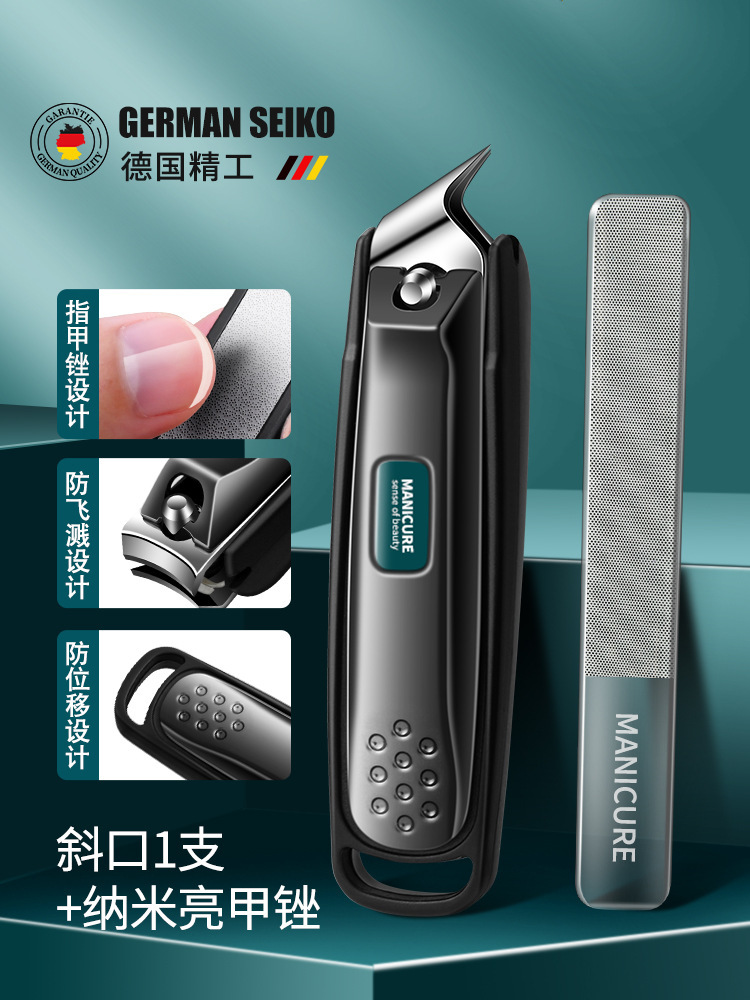 Kit de manicure al por mayor, un solo conjunto de pinzas de uñas, barra de vibración, cortadora de uñas anti-splash, tijeras de uñas, general