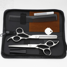 6寸火匠美美发剪刀理发剪刀平剪牙剪打薄剪碎发剪家用剪厂家直供