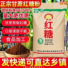 ����35885�t�ǏV������һ�������t��50����b����ʳ���ϼt���z�^