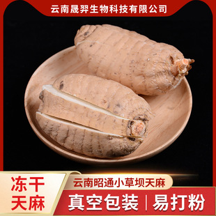 �����ͨС�݉�����500g�״�ۃ�������Ƭ��ș����հ��b������