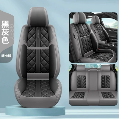 Four Seasons Pad Leather Four-Season Universal Car Seat - black-gray-standard-edition-universal