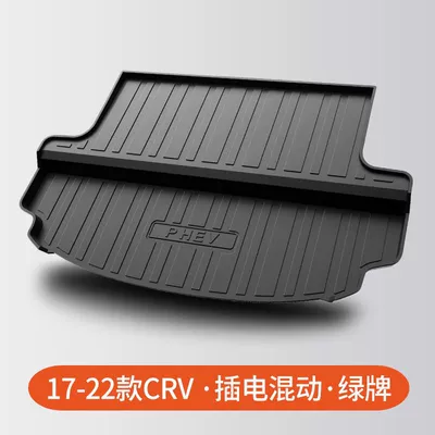 Trunk Mat Special Tpe Waterproof – Trunk Mat - 21-22-crv-plug-in-hybrid-green-card-tpe-upgraded-individual-main-pad