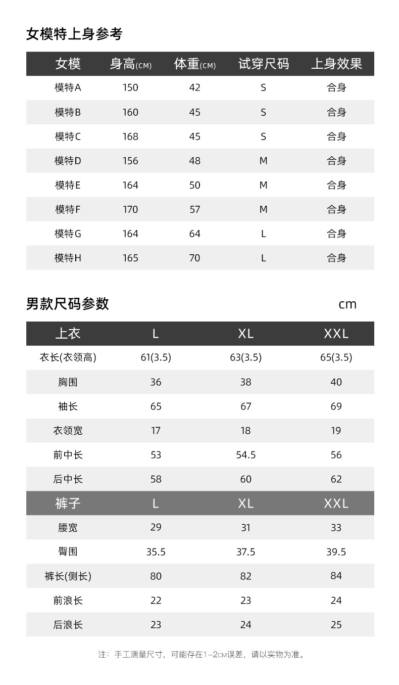 详情_14
