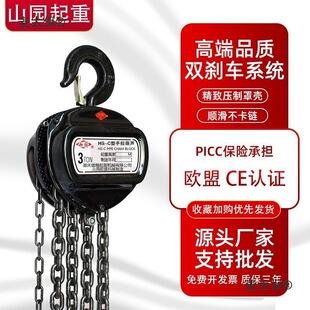 �������J1��2��3��5��10��HSC���������J朗l�ք�10��3/��6��̫��
