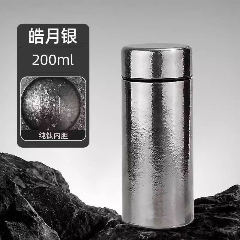 新しいミニ純チタンポケットカップ純チタン断熱カップチタンカップ茶小容量ポケットカップオフィスウォーターカップ卸売|undefined