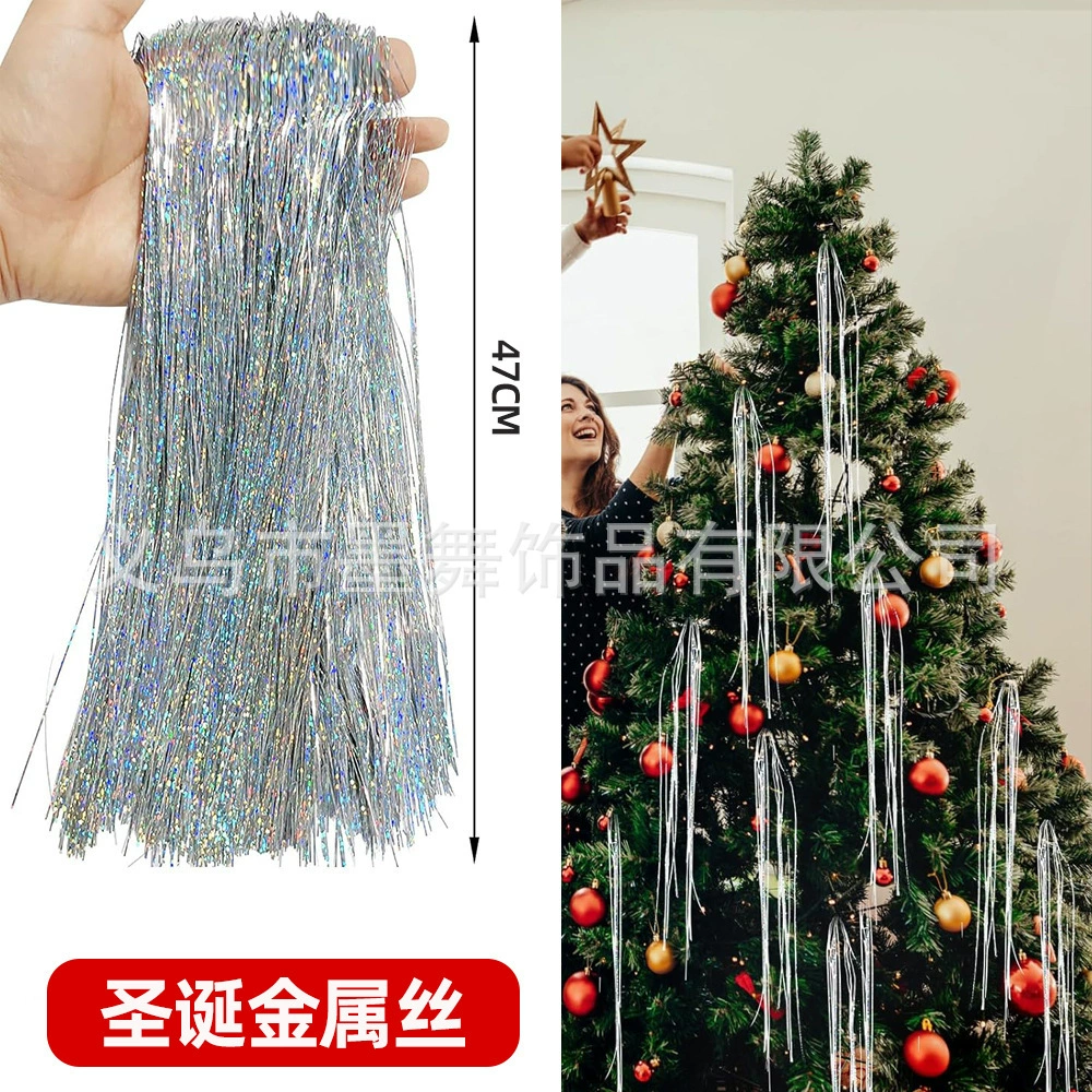 3000 лампированных украшений для елки из металлизированной проволоки, серебристые и золотистые полоски, декоративный лазерный шелк, Amazon