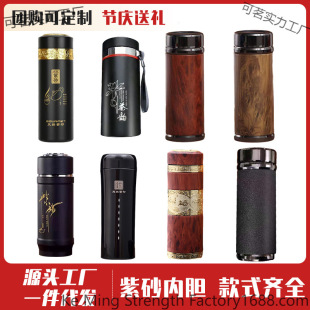 �¿���ɰ��đ���ر��k���B���ݲ�ˮ���̄ՏV��YƷ���ӶY���b���l