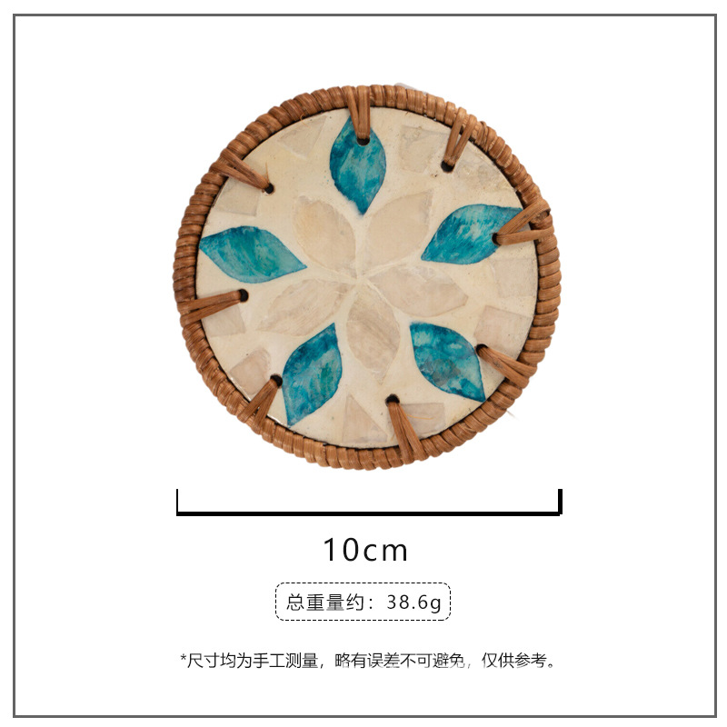 스타일 14