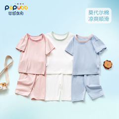 莫代爾棉嬰兒睡衣夏季薄款寶寶套裝男女童空調服短袖7分褲家居服