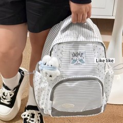 新款ins风韩系条纹星星大容量双肩包轻便百搭背包简约高级感书包