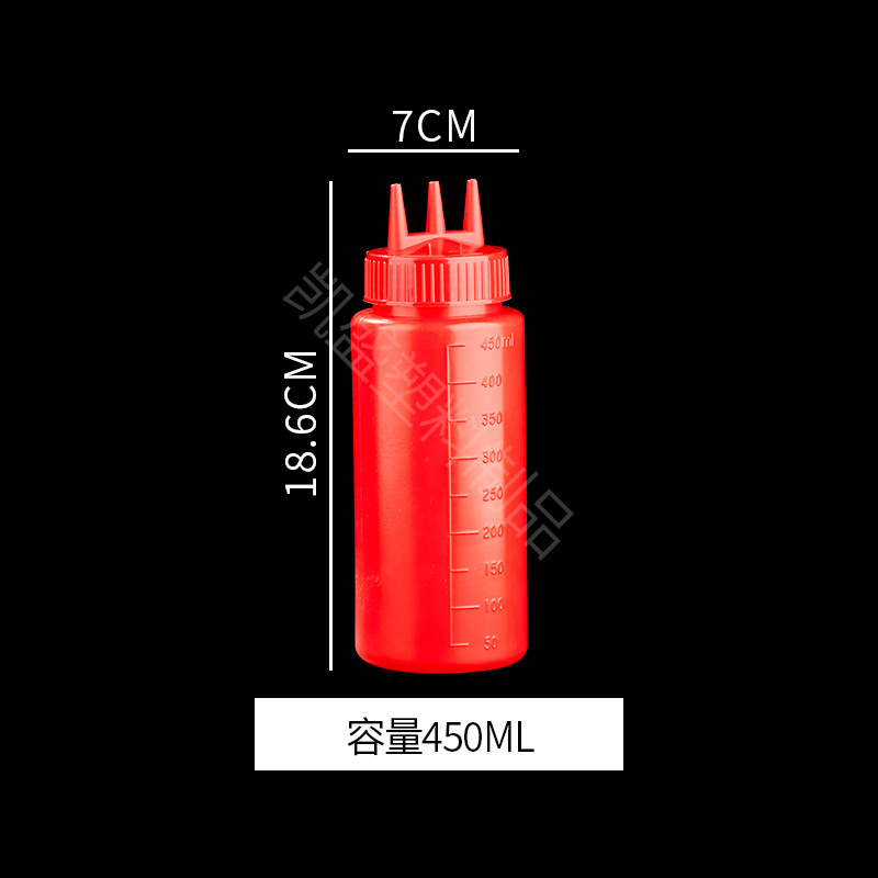 레드 3 홀 16an 450ml