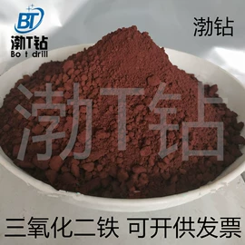 镍粉系列;铜粉系列;镍合金