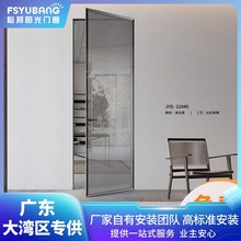 现代简约网红窄边钢化玻璃钛镁铝合金长虹玻璃门定制厕所卫生间门
