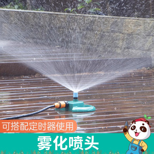 �F�����^ �Ԅӝ�ˮ���������r��ȇ��F��ƺ����ϵ�y��픽��؇�ˮ