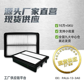 减震系统;汽车传感器;半轴