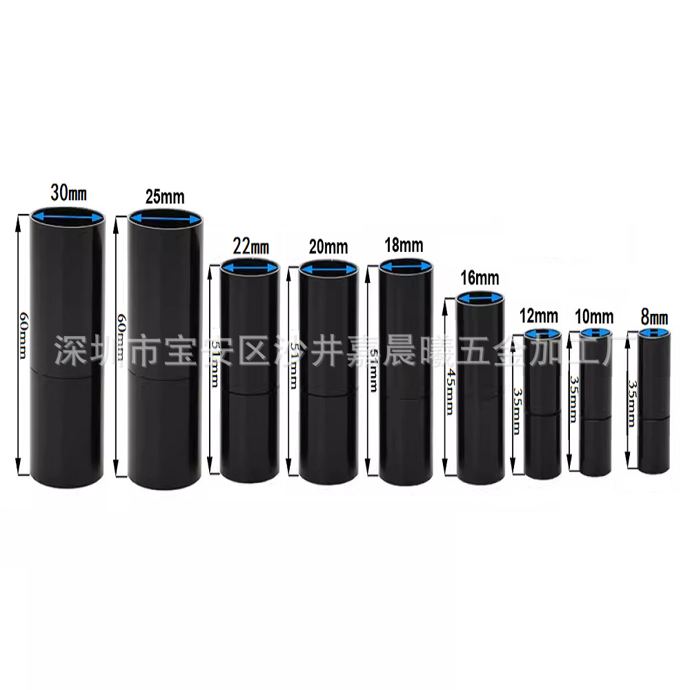 碳管连接件D10/12/16/18/20/25/30mm铝合金管连接器 手持杆连接件
