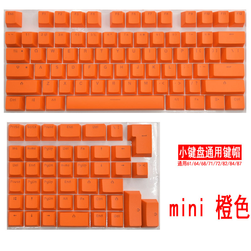 Juego de keycaps Mini PBT de 84 teclas, compatible con teclados 61/64/68/82 teclas