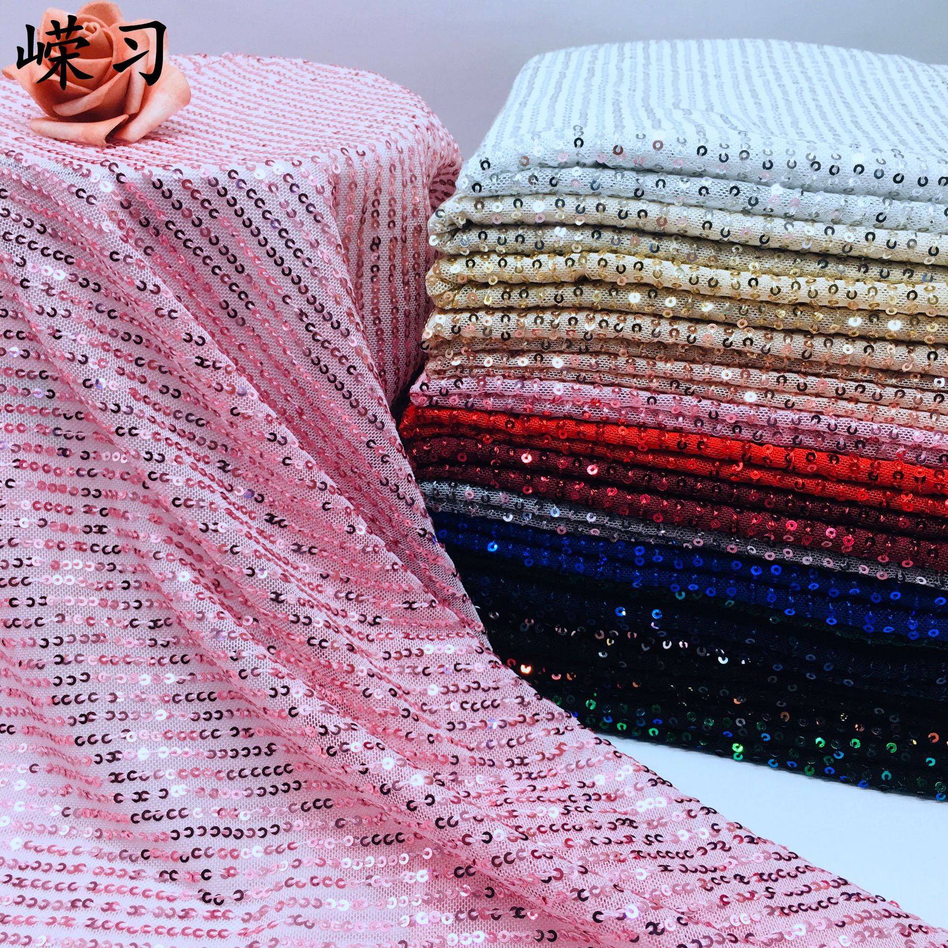 3mm直条亮片面料竖条弹力网珠片绣花布T台服连衣裙礼服婚纱亮片布