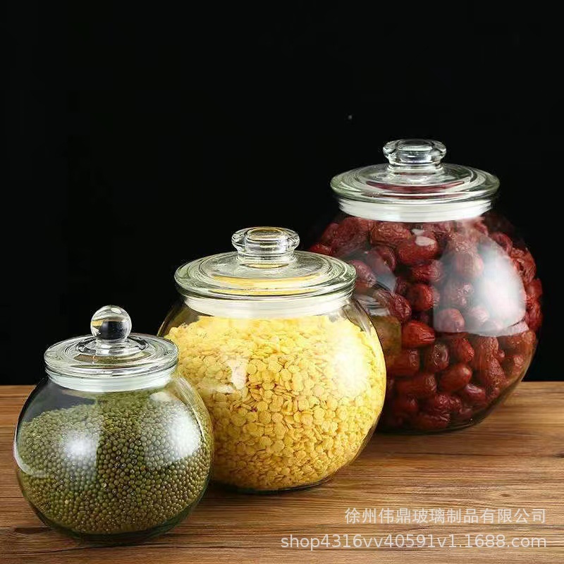圆球玻璃罐密封罐陈皮罐圆球形带盖泡菜坛容量杂粮罐茶叶罐展示瓶