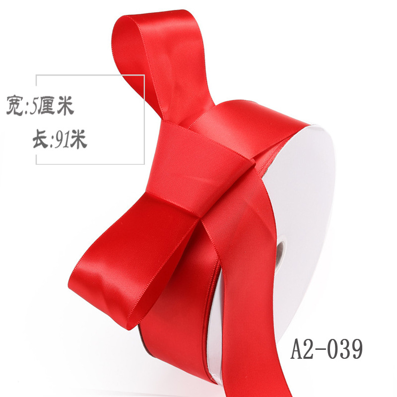 5cm cinta de poliéster arco DIY cinta ramo de boda pastel de frutas caja de regalo embalaje cinta de satén de colores