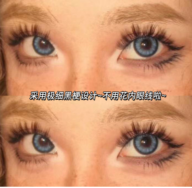 Mengjie Shangpin Lazy Person Thick and thick kitten ear false eyelashes Wild hair flu single cluster segmented new hand mirror eyelashes Application Scenario