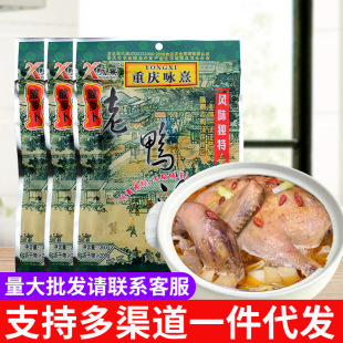 ԁ�����}������������350g���b�ؑc�خa�圫��偵����Ҝ��{�����l