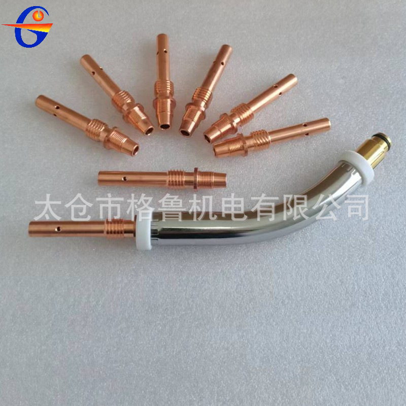 OTC机器人用自动焊500A二保焊配件弯管 导电嘴座绝缘套保护嘴套